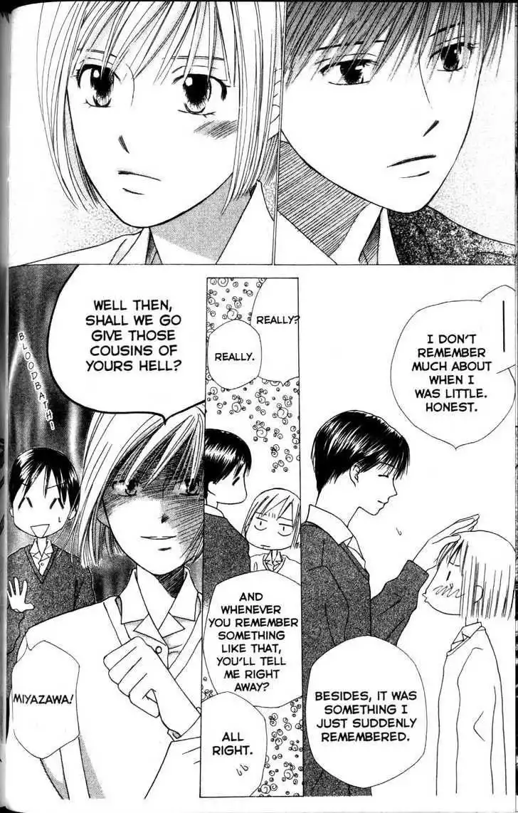 Kare Kano Chapter 61 18